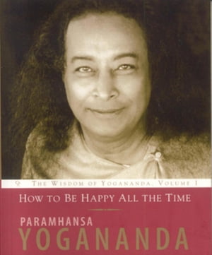 ＜h2＞How to Be Happy...All the Time＜/h2＞ ＜p＞＜em＞＜strong＞Paramhansa Yogananda＜/strong＞＜/em＞＜/p＞ ＜p＞The human drive for happiness is one of our most far-reaching and fundamental needs. Yet, despite our desperate search for happiness, according to a recent Gallup Poll, only a minority of North Americans describe themselves as “very happy.” It seems that very few of us have truly unlocked the secrets of lasting joy and inner peace.＜/p＞ ＜p＞Now, in this volume of all-new, never-before-released material, Paramhansa Yoganandaーwho has hundreds of thousands of followers and admirers in North Americaーplayfully and powerfully explains virtually everything needed to lead a happier, more fulfilling life. Topics covered include: looking for happiness in the right places; choosing to be happy; tools and techniques for achieving happiness; sharing happiness with others; balancing success and happiness, and many more.＜/p＞画面が切り替わりますので、しばらくお待ち下さい。 ※ご購入は、楽天kobo商品ページからお願いします。※切り替わらない場合は、こちら をクリックして下さい。 ※このページからは注文できません。