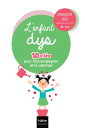 L'enfant dys - 10 cl?s pour l'accompagner et le valoriser