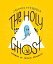 The Holy Ghost