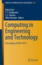 Computing in Engineering and Technology Proceedings of ICCET 2019【電子書籍】