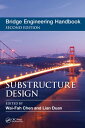 Bridge Engineering Handbook Substructure Design【電子書籍】