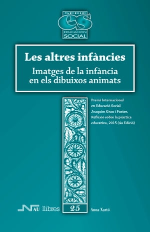 Les altres infàncies