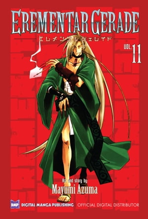 Erementar Gerade Vol. 11 (Shonen Manga)
