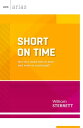 Short on Time How do I make time to lead and learn as a principal? (ASCD Arias【電...