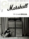 【電子書籍なら、スマホ・パソコンの無料アプリで今すぐ読める!】