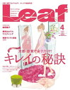 Leaf 2013N4 2013N4ydqЁz