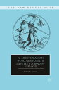 The Mediterranean World of Alfonso II and Peter II of Aragon (1162?1213)【電子書籍】[ ...