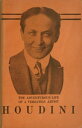 ŷKoboŻҽҥȥ㤨The Adventurous Life of a Versatile Artist: HoudiniŻҽҡ[ Harry Houdini ]פβǤʤ132ߤˤʤޤ