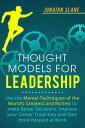 ŷKoboŻҽҥȥ㤨Thought Models for Leadership: Use the Mental Techniques of the Worlds Greatest and Richest to Make Better Decisions, Improve your Career Trajectory and Gain More Respect at WorkŻҽҡ[ Jonathan Slane ]פβǤʤ350ߤˤʤޤ