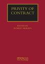 Privity of Contract: The Impact of the Contracts (Right of Third Parties) Act 19...