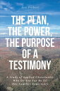 ŷKoboŻҽҥȥ㤨The Plan, The Power, The Purpose of a Testimony A Study of Applied Christianity: Who Do You Say He Is? One Family's ExperienceŻҽҡ[ Jere Probert ]פβǤʤ1,134ߤˤʤޤ