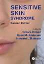 Sensitive Skin Syndrome【電子書籍】
