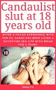 ŷKoboŻҽҥȥ㤨Candaulist slut at 18 years old : After a failed experience with her ex, Sarah has been living a satisfying sex life with Brian for 3 years. 18+Żҽҡ[ Ashley Fox ]פβǤʤ132ߤˤʤޤ