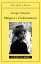 Maigret e l'informatore Le inchieste di Maigret (74 di 75)Żҽҡ[ Georges Simenon ]