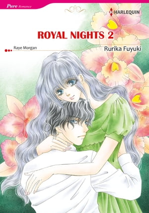 ROYAL NIGHTS 2 (Harlequin Comics)