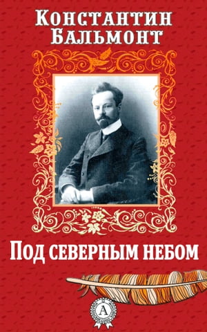 ŷKoboŻҽҥȥ㤨֧ ֧ӧ֧ߧ ߧ֧ҧޡŻҽҡ[ ߧѧߧڧ ѧݧާߧ ]פβǤʤ162ߤˤʤޤ