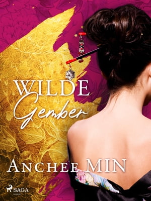 Wilde gember