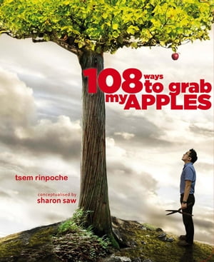 108 Ways to Grab My Apples