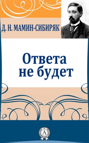 ŷKoboŻҽҥȥ㤨֧ӧ֧ ߧ ҧէ֧Żҽҡ[ . . ѧާڧ-ڧҧڧ ]פβǤʤ162ߤˤʤޤ