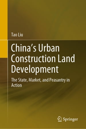 China’s Urban Construction Land Development