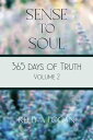 365 Days of Truth Volume 2 365 Days of Truth, #2