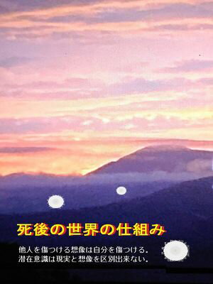 ŷKoboŻҽҥȥ㤨ֻλȤ ҤŻҽҡ[   ]פβǤʤ400ߤˤʤޤ