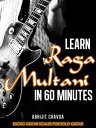 ŷKoboŻҽҥȥ㤨Learn Raga Multani in 60 Minutes (Exotic Guitar Scales for Solo GuitarŻҽҡ[ Abhijit Chavda ]פβǤʤ119ߤˤʤޤ