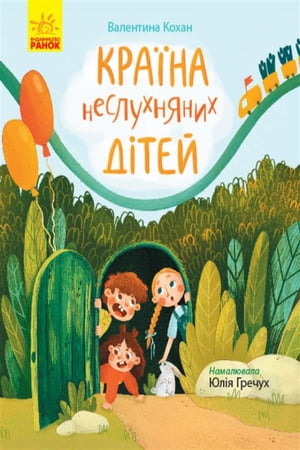 �����?�ߧ� �ߧ֧�ݧ��ߧ�ߧڧ� ��?��֧ۡ��Żҽ��ҡ�[ ���ѧݧ֧ߧ�ڧߧ� �����ѧ� ]