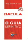 Bacula Community & Enterprise o guia definitivo【電子書籍】[ Heitor Medrado de Faria ]