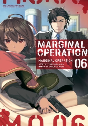 Marginal Operation Volume 6