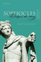 Sophocles: Oedipus the King A New Verse Translation【電子書籍】 David Kovacs