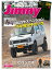 JIMNY SUPER SUZY No.099