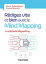 R?digez vite et bien avec le Mind Mapping La m?thode MapWritingŻҽҡ[ Xavier Delengaigne ]