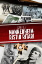 Is ni oli Mannerheim-ristin ritari【電子書籍】 Simo Holopainen