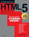 HTML5KChubN@ŁydqЁz[ Hc  ]