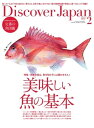 【電子書籍なら、スマホ・パソコンの無料アプリで今すぐ読める!】