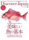 【電子書籍なら、スマホ・パソコンの無料アプリで今すぐ読める！】