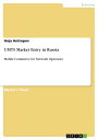 UMTS Market Entry in Russia Mobile Commerce for 