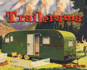 Trailerama