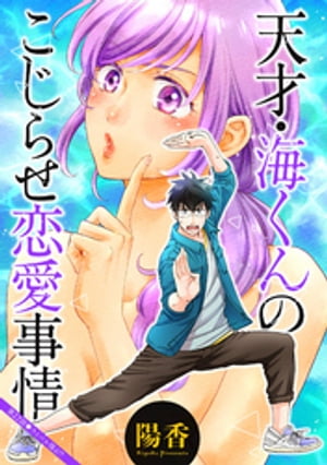 ŷ͡Τ餻 ʬ  22Żҽҡ[ ۹ ]