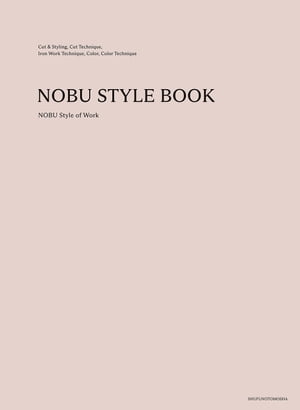 NOBU STYLE BOOK