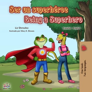 ＜p＞Spanish English bilingual children's book. Perfect for kids studying English or Spanish as their second language.＜/p＞ ＜p＞Many children dream of becoming superheroes. In this children's book, Ron and his best friend Maya go through a fun journey to become heroes. They learn important superhero rules which help them complete their first mission. They work together and help Maya's brother, learning new things about themselves. Do you want to become a superhero too?＜/p＞画面が切り替わりますので、しばらくお待ち下さい。 ※ご購入は、楽天kobo商品ページからお願いします。※切り替わらない場合は、こちら をクリックして下さい。 ※このページからは注文できません。