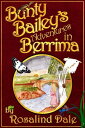 ＜p＞“No happier or more adventurous child has ever been born!”＜/p＞ ＜p＞The year is 1849. Nine-year-old Bunty Bailey lives with her family in the country town of Berrima, New South Wales, between Sydney and Canberra.＜/p＞ ＜p＞Brave, adventurous, kind-hearted, every day brings a new adventure for Bunty as she explores the secret places around the growing township and neighbouring countryside.＜/p＞ ＜p＞And real dangers abound! From the natural world to bushrangers and escaped convicts, Bunty will need all her courage to protect the lives of those around her.＜/p＞画面が切り替わりますので、しばらくお待ち下さい。 ※ご購入は、楽天kobo商品ページからお願いします。※切り替わらない場合は、こちら をクリックして下さい。 ※このページからは注文できません。