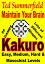 Maintain Your Brain Kakuro