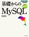 bMySQL ŁydqЁz[  H ]