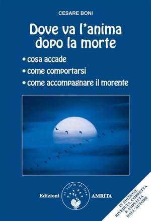 Dove va l’anima dopo la morte【電子書籍】[ Cesare Boni ]