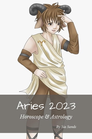 Aries 2023