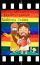 ŷKoboŻҽҥȥ㤨EksterioryzacjaŻҽҡ[ Gabriela Pasa?a ]פβǤʤ110ߤˤʤޤ