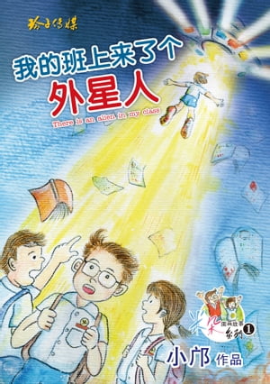 ŷKoboŻҽҥȥ㤨ֲŪɾλФ͡Żҽҡ[ ? ]פβǤʤ887ߤˤʤޤ