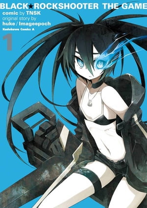 BLACK★ROCKSHOOTER THE GAME(1)